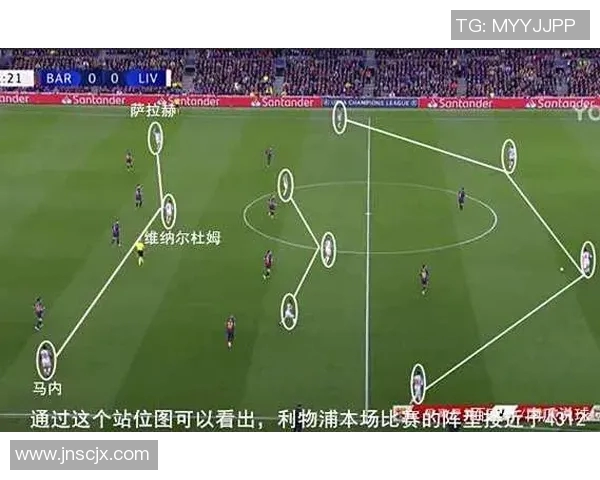 深圳排球队与西安排球队赛后复盘分析意识差异与战术调整探讨