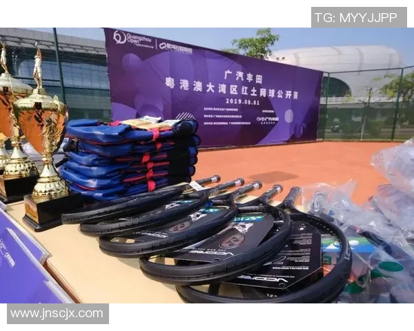 实时新闻南京网球队在洲际杯中的实力展现与未来发展潜力分析 实时新闻南京网球队在洲际杯中的实力展现与未来发展潜力分析